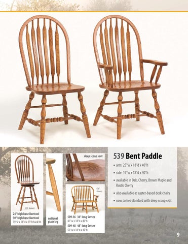 RH Yoder 2012 家具目录 / E & G Amish Furniture 第 9 页