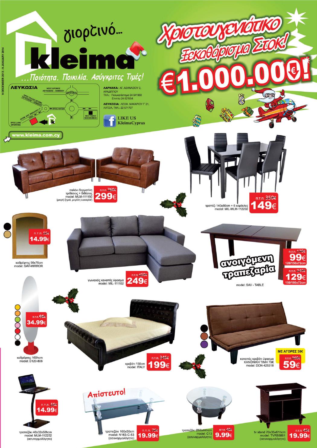 Kleima december 2 by offerscy Issuu