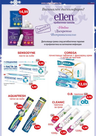 PromoOferti.com 灯饰目录 · Aptekamedea 第 19 页