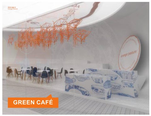 2013 orange pasture´s 户外 showroom 第 17 页