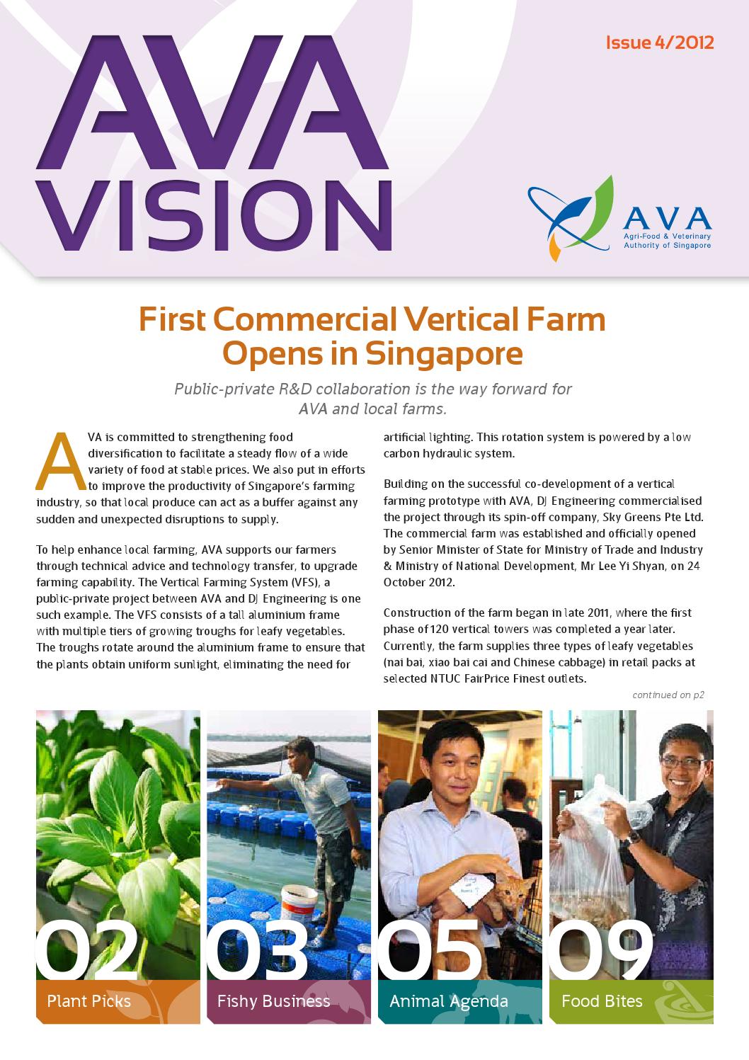 AVA Newsletter Issue 4 2012 by Artnexus Design Pte Ltd Issuu