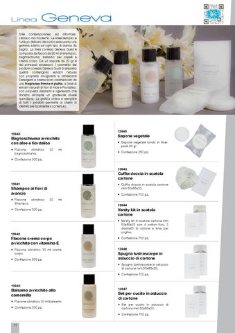 酒店 Amenities 第 11 页
