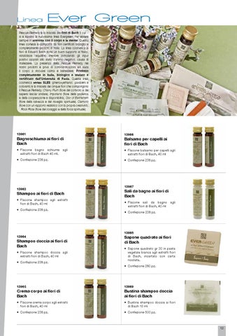 酒店 Amenities 第 12 页