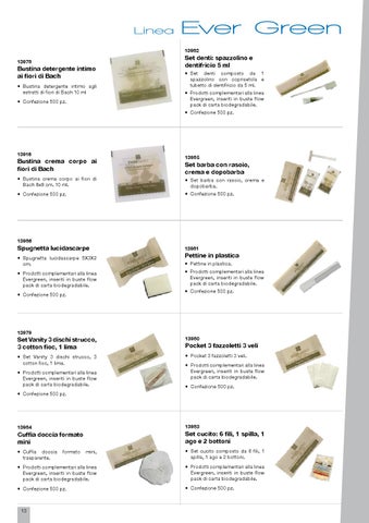 酒店 Amenities 第 13 页
