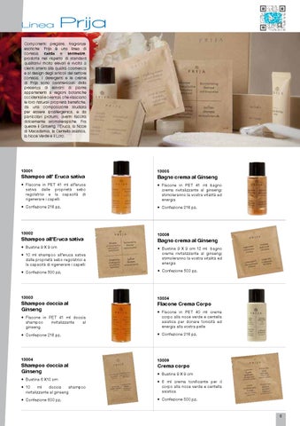 酒店 Amenities 第 6 页
