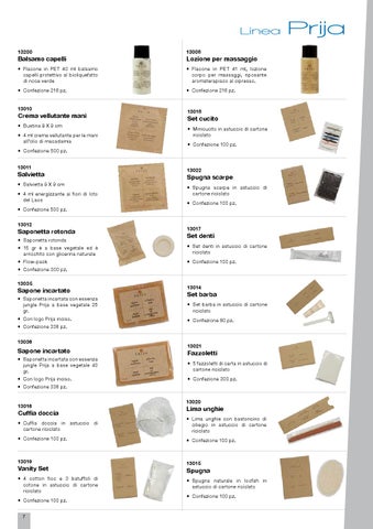 酒店 Amenities 第 7 页