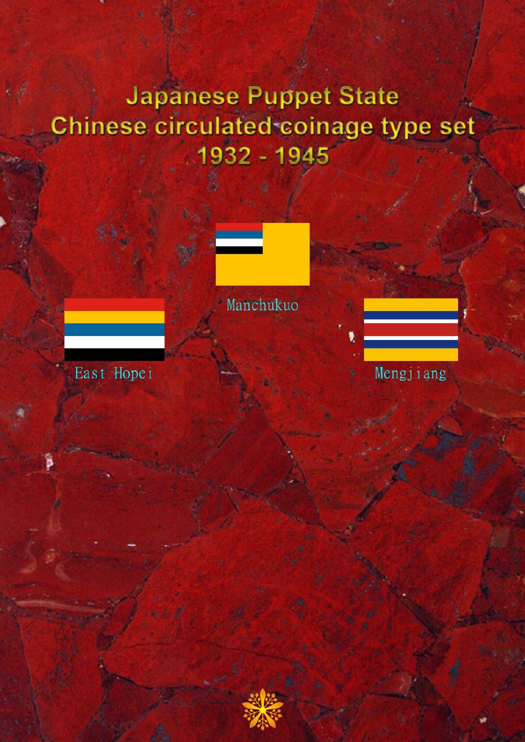 Japanese Puppet State by gxseries Issuu
