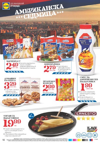 PromoOferti.com 灯饰目录 · Lidl 第 10 页