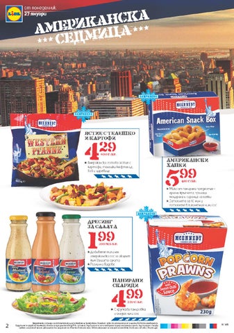 PromoOferti.com 灯饰目录 · Lidl 第 2 页