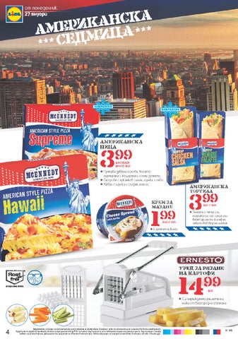 PromoOferti.com 灯饰目录 · Lidl 第 4 页