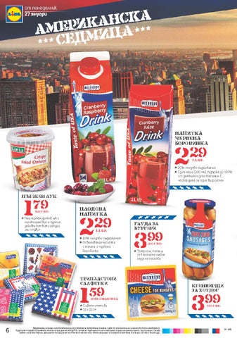 PromoOferti.com 灯饰目录 · Lidl 第 6 页