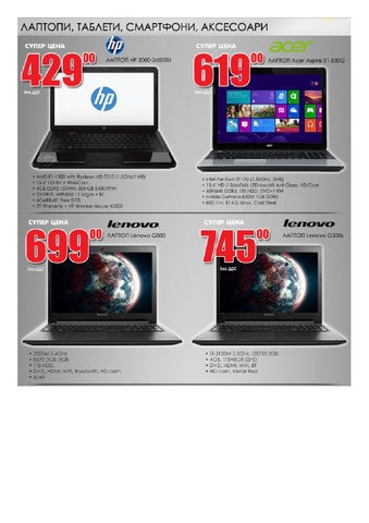 Office Express 家具目录 · Offex Promo 28.01.2014 - 04.02.2014 第 2 页