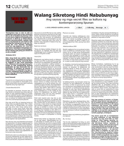 Page 12