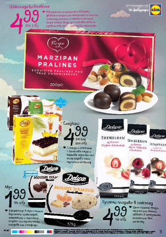 PromoOferti.com 灯饰目录 · Lidl 第 3 页