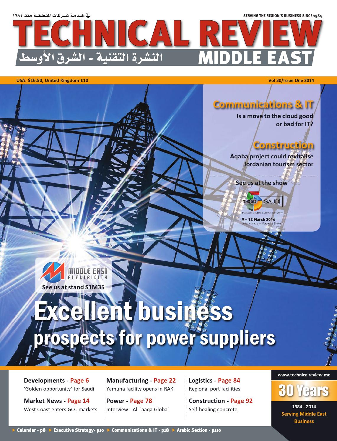 Technical Review Middle East 1 14 By Alain Charles Publishing Issuu