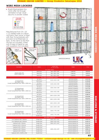 Storage Design Limited 家具目录 · 02 层架 × storage 第 17 页