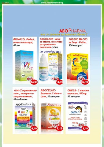 PromoOferti.com 灯饰目录 · Med 第 2 页