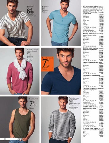 Man 2014 第 24 页