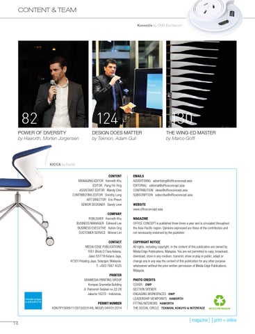 办公 Concept V7N1 | Workplace 室内 Design and 现代 办公 家具 第 14 页