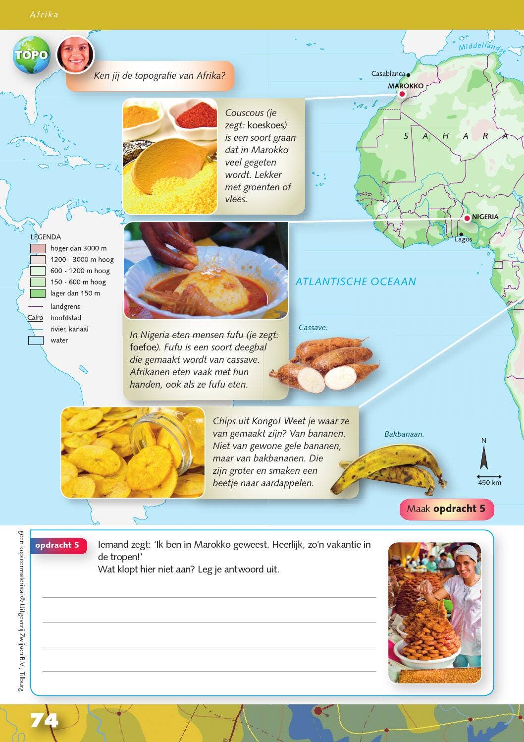 page_18_social_preview.jpg