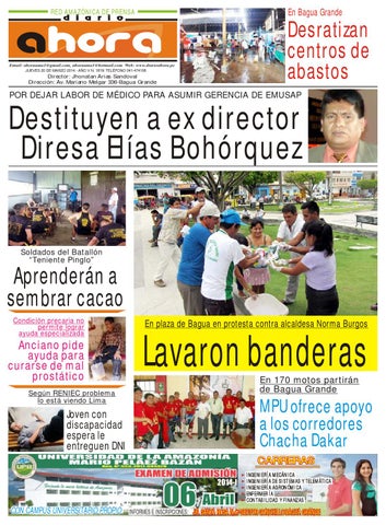 20 03 14 diario ahora amazonas