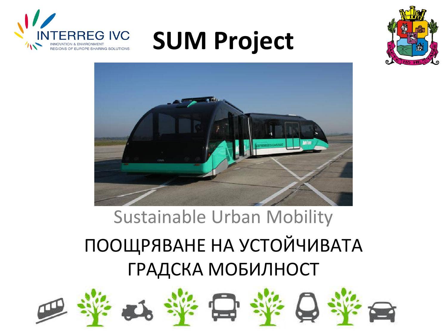 Sustainable urban mobility sum project by Fundación INTRAS - Issuu