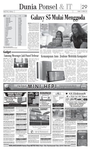 Page 29