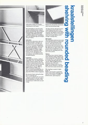 Gispen Collectie 家具目录 · Catalogus archiefsystemen 层架 systems, ca. 1983 第 5 页
