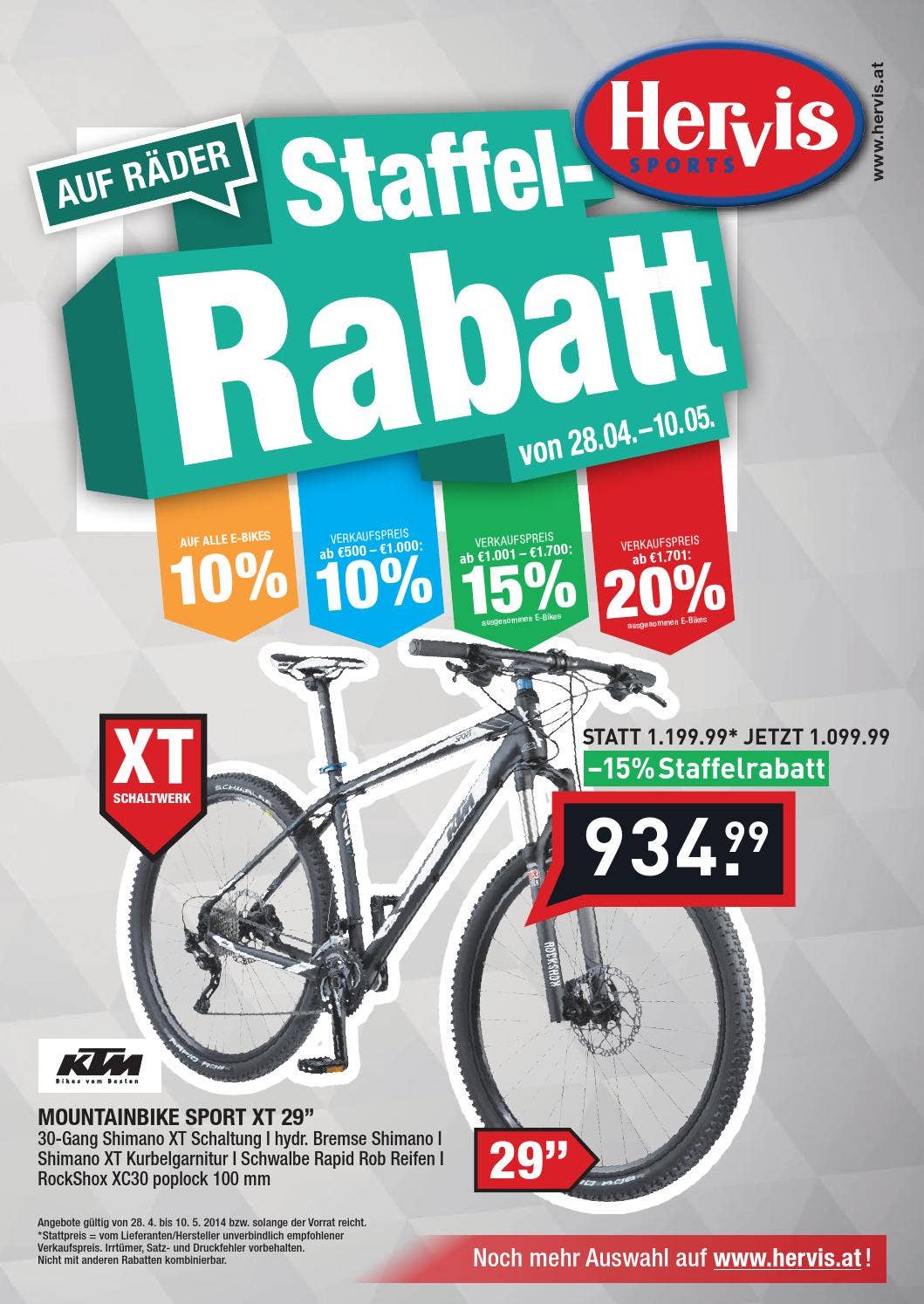 regal für zelt BO-CAMP Hängeregal Organizer Westlawn 5-Fach Tür Camping Aufbewahrung Mountainbike: Brocken von Andreasberg Subaru-Legacy-1994 Color:Frost Blue