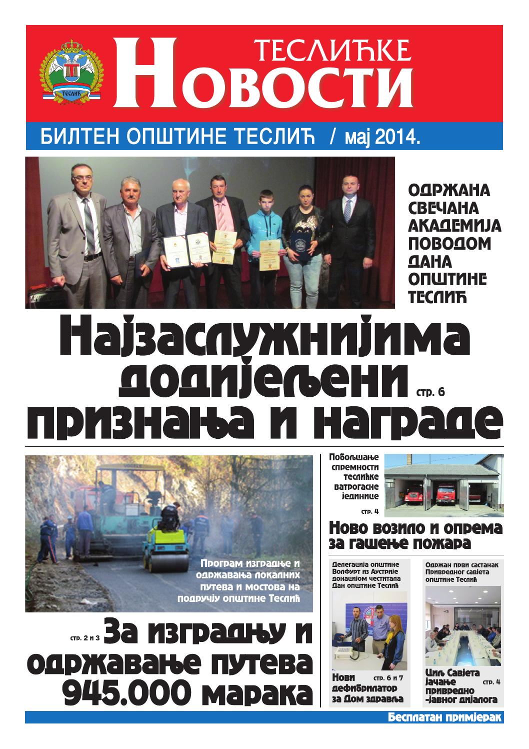 Teslićke novosti / maj 2014. godine by Opština Teslić / Општина Теслић ...
