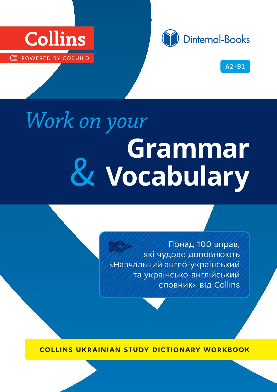 Collins Dictionary Workbook by Микола Ковальчук Issuu