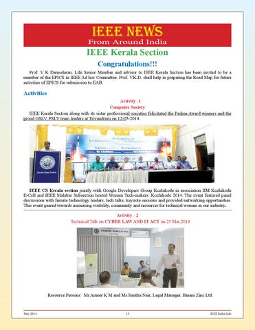 Ieee india info may14 abc 第 13 页