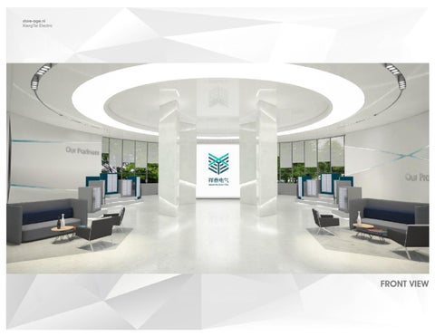 2014 Xiangtai Electric Showroom 第 8 页