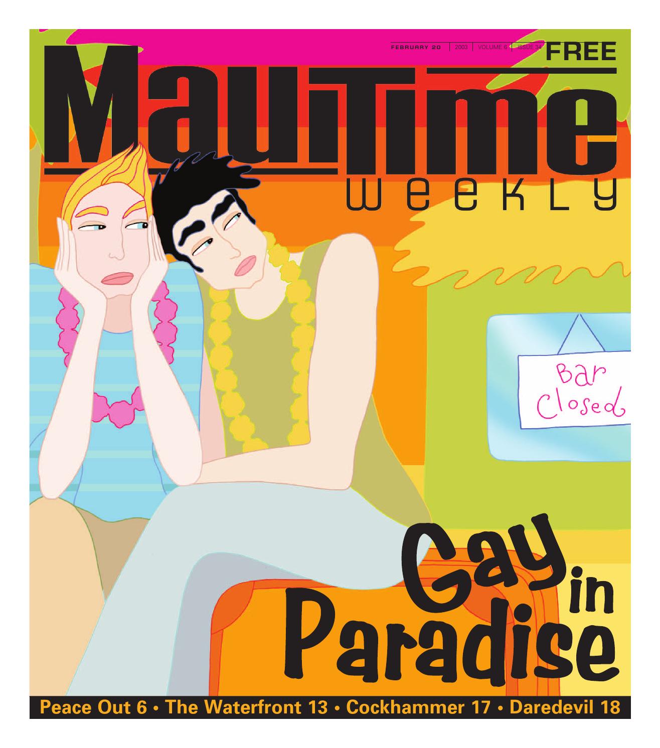 06.34 Gay Culture on Maui, February 20 pic