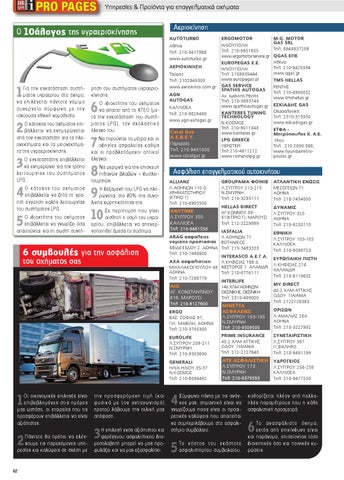 Page 62