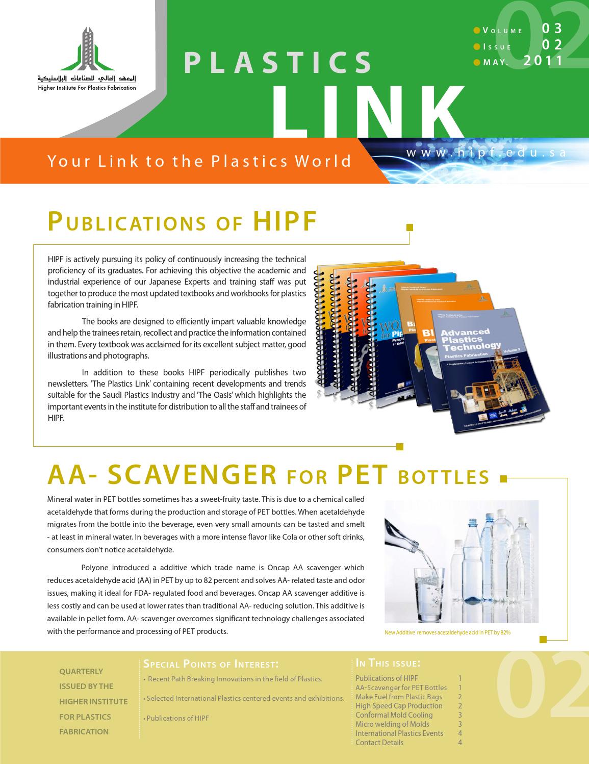 Storage fabrication publications