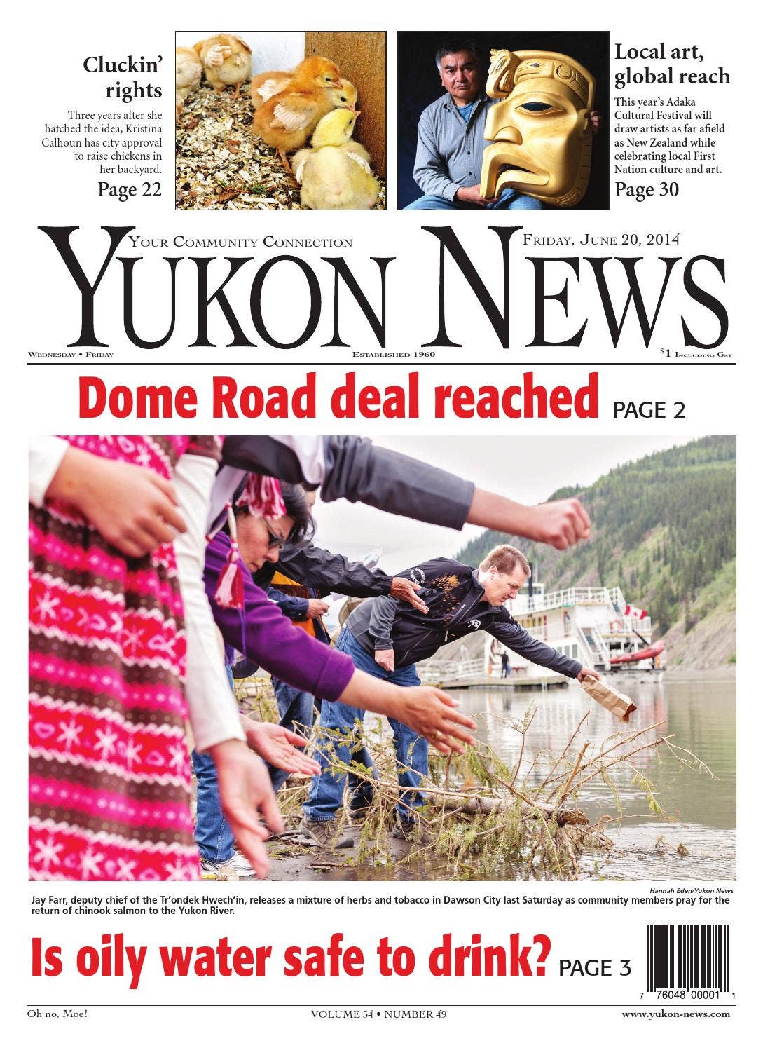 Yukon News, June 20, 2014 by Black Press Media Group - Issuu