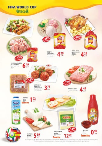 PromoOferti.com 灯饰目录 · My 第 4 页