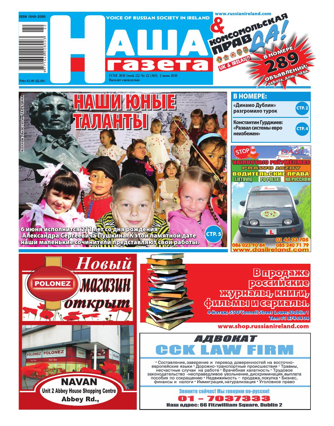 смотреть русское порно без смс и регистрации