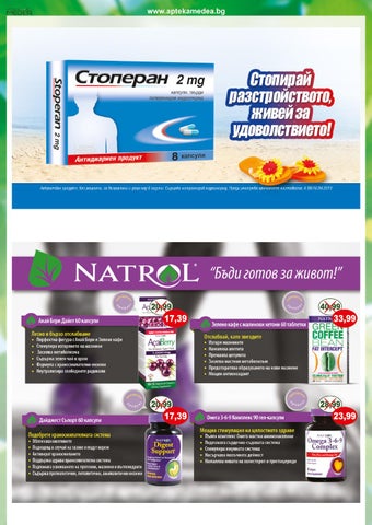PromoOferti.com 灯饰目录 · Med 第 4 页