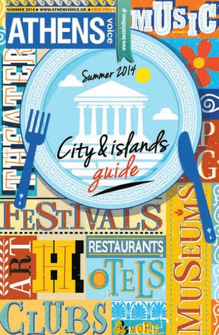 Eng Guide 2014 by Athens Voice - Issuu