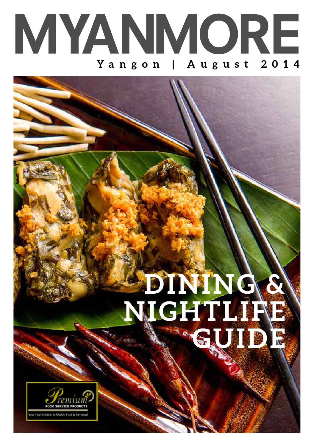 Hot Pot City 8 Miles, Yangon (+959797799111)
