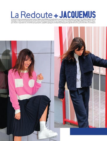 LR WOMAN 第 8 页