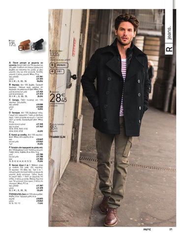 LR MAN 第 11 页