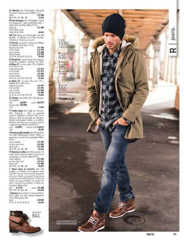 LR MAN 第 13 页
