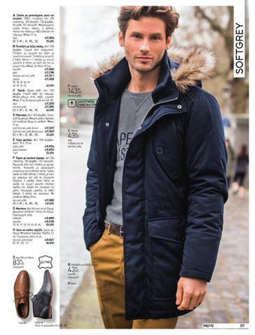 LR MAN 第 7 页