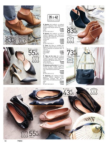 LR SHOES × 配件 第 12 页