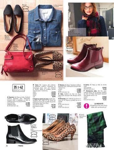 LR SHOES × 配件 第 2 页