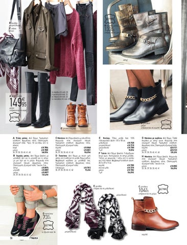 LR SHOES × 配件 第 4 页