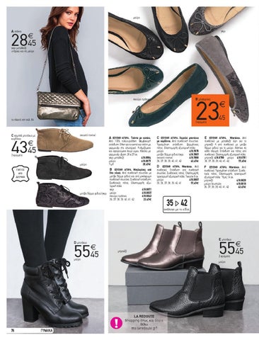 LR SHOES × 配件 第 6 页